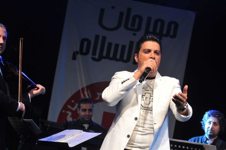 Red cross festival